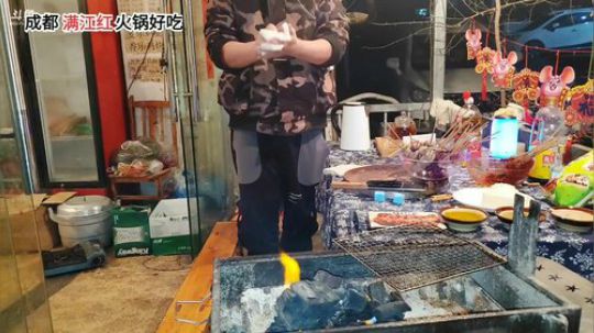 芥末牛肉(≧ω≦)/ 2020-03-17 21点场