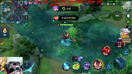无解五飞流 无限抓射手解除网瘾送新皮肤 2020-03-18 13点场