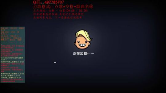 艰难的缺氧 2020-03-17 23点场