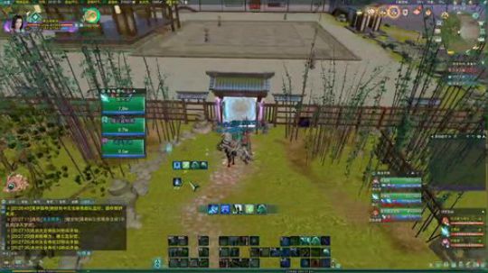 谁说打竞技场一定要穿pvp? 2020-03-15 19点场
