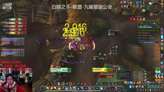 小火法15自由镇，觉醒残暴崩裂无常0317