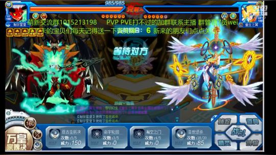 今天做一做任务 2020-03-17 18点场