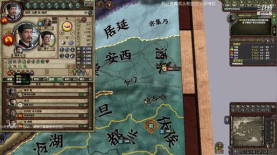 CK来了！！！！ 2020-03-17 13点场