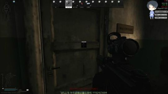 【简单】努力成为枪王 2020-03-16 22点场
