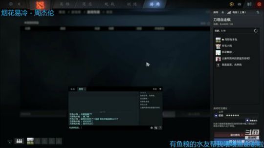 连败的一天又开始了~ 2020-03-17 12点场