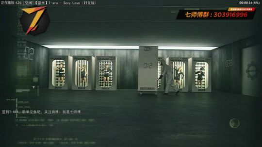 根本阿呆发布了一个斗鱼视频2020-03-18