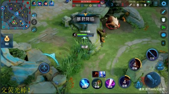 登月团丶离去发布了一个斗鱼视频2020-03-19