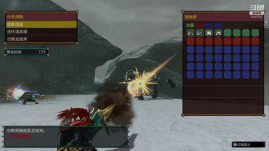 NSMHGU，钢龙迅喵紫毒姬 2020-03-18 16点场