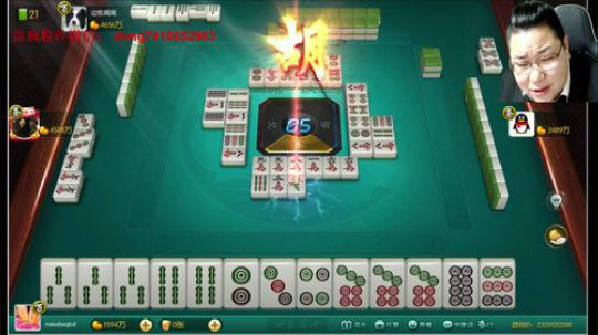 雷疯讲棋：投入进来好吗！ 2020-03-19 01点场