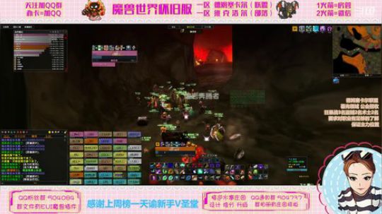 德姆塞卡尔 十二时辰竞速BWL 2020-03-11 22点场