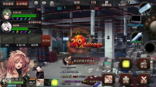 爬行研究者 2020-03-19 13点场