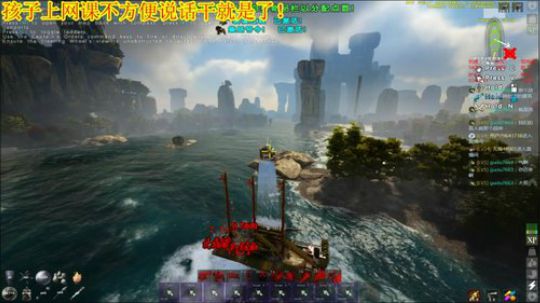 ❤️✨❤️好久没冲港了！玩下 2020-03-19 15点场