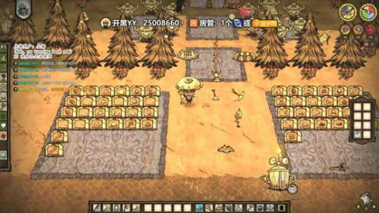 野蛮的世界 美丽的家 2020-03-13 01点场