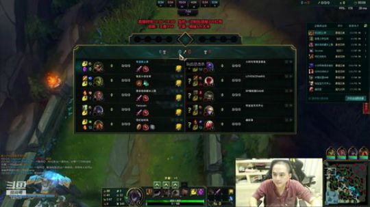 草莓：峡谷之巅最混王者上单 2020-03-19 14点场