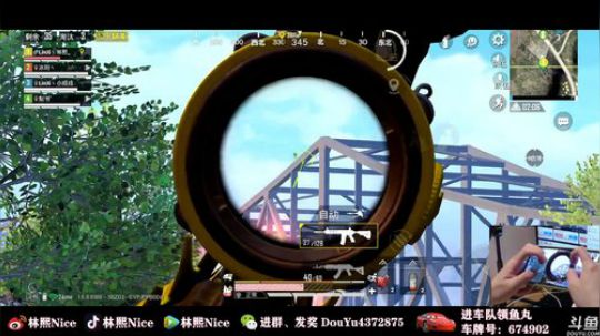 【单排战神局】1V1教学！对枪没输过！ 2020-03-19 15点场