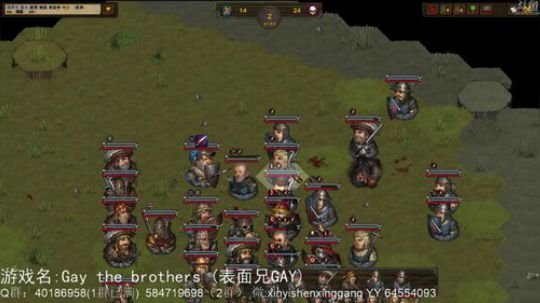 【罡帅】：新游，策略，娱乐，卡牌 2020-03-15 21点场