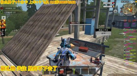 ❤️✨❤️你想我干什么就干什么！ 2020-03-12 22点场