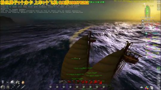 ❤️✨❤️你不是我的菜 2020-03-17 23点场