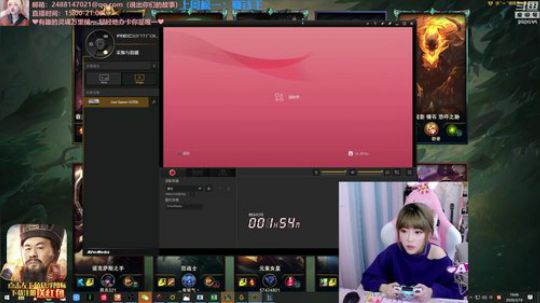 圆园团团发布了一个斗鱼视频2020-03-19