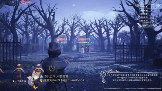 [声优]点击饮用快乐源泉OuO 2020-03-13 13点场