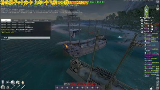 ❤️✨❤️战船改造中请提意见 2020-03-15 22点场