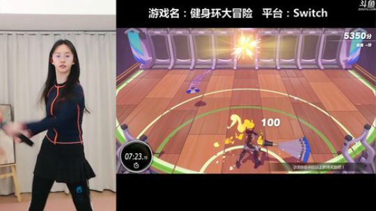 爱喝百事可乐D周星星发布了一个斗鱼视频2020-03-19