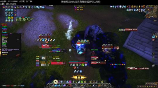 【王科长】冰DK  暴风城惊魂幻象 5面具5箱