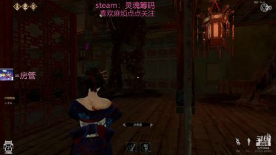 水友比赛四五组开始啦 2020-03-18 19点场