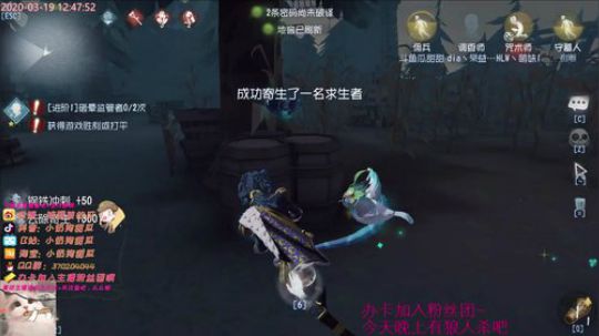 甜瓜：2点抽新人类 诺顿生日快乐 2020-03-19 12点场