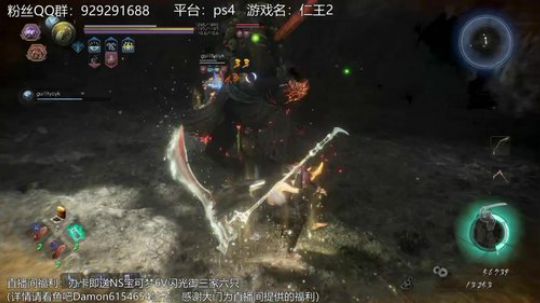 老王一个使用镰刀的朴实农民 2020-03-18 14点场