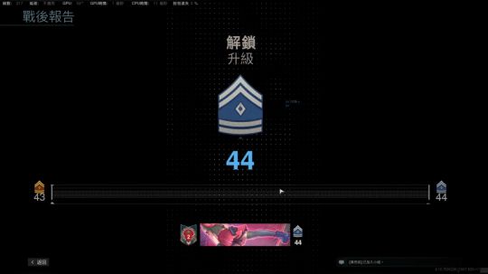 瓦大喜哇~~健康哥~~~ 2020-03-18 21点场