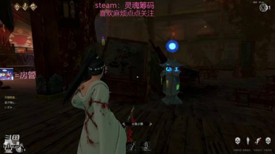 水友比赛四五组开始啦 2020-03-18 21点场