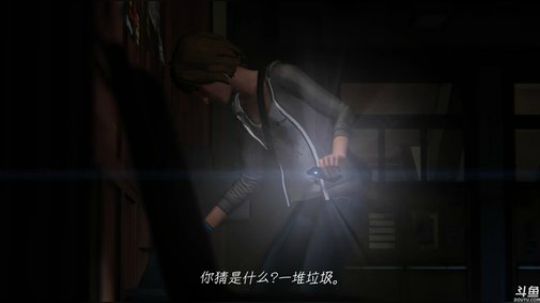 【剧情向】Life is strange 2020-03-18 19点场