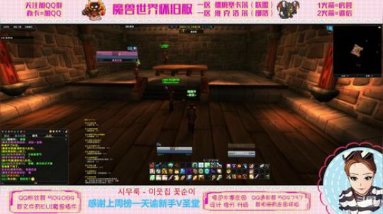 德姆塞卡尔 晚上BWL和MC~ 2020-03-10 15点场