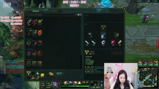 藤一的小幸运发布了一个斗鱼视频2020-03-19