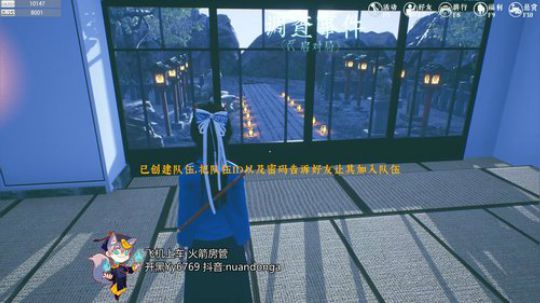 [声优]点击饮用快乐源泉OuO 2020-03-14 19点场