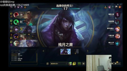 班版版饭下班 2020-03-18 21点场