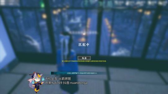 [声优]点击饮用快乐源泉OuO 2020-03-13 19点场