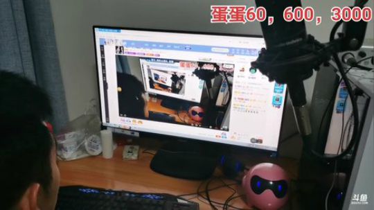 丿Good丶发布了一个斗鱼视频2020-03-19