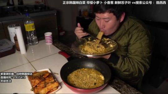 哆啦爱梦梦发布了一个斗鱼视频2020-03-19