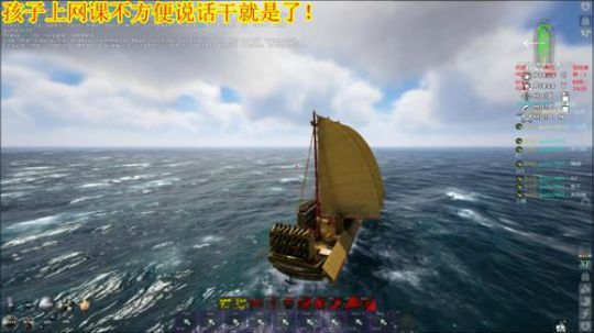 ❤️✨❤️好久没冲港了！玩下 2020-03-19 13点场