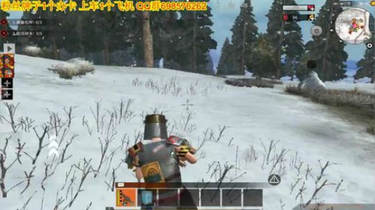 ❤️✨❤️你想我干什么就干什么！ 2020-03-13 21点场