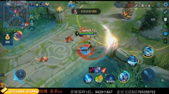 飞2般的感觉发布了一个斗鱼视频2020-03-19