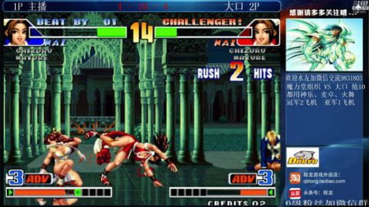 旧欢若梦灬发布了一个斗鱼视频2020-03-19