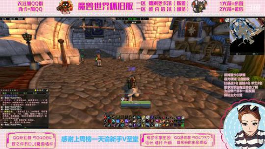 德姆塞卡尔 十二时辰竞速BWL 2020-03-11 16点场