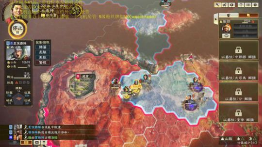 51居士的成长之路！明天破局潼关张鲁！ 2020-03-18 08点场