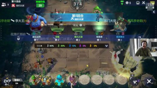 【B叔】请不要只看我的颜 2020-03-11 10点场