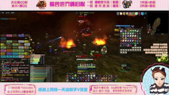 德姆塞卡尔 猎人MC 2020-03-13 19点场