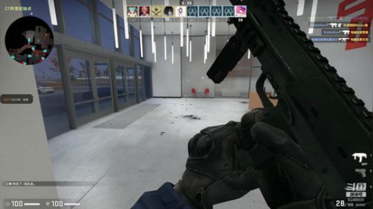 csgo暗杀送达 2020-03-18 17点场