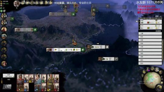 专业士兵马腾通关 2020-03-19 00点场